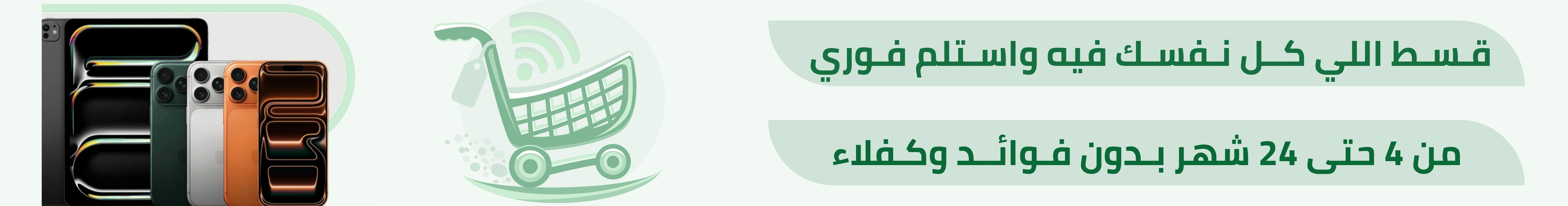 عرض 1